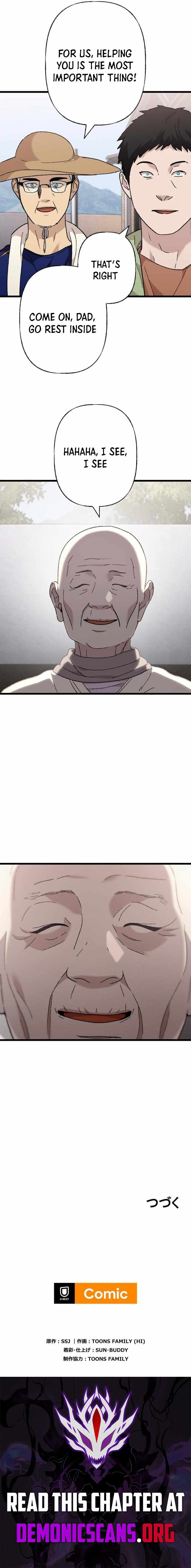 Meteor: The Supersonic Savior Chapter 22 page 13