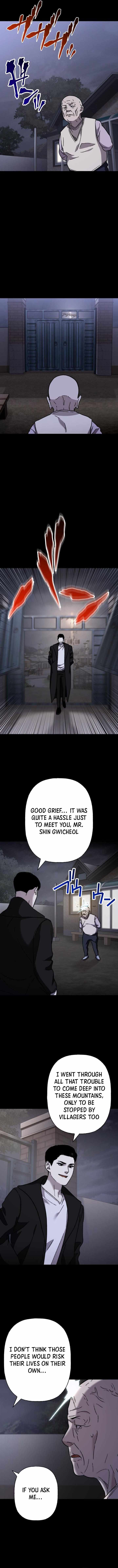 Meteor: The Supersonic Savior Chapter 24 page 6