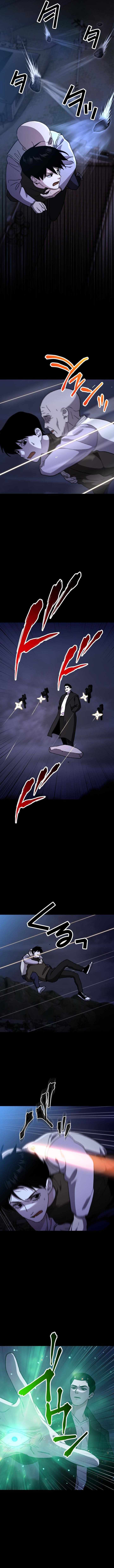 Meteor: The Supersonic Savior Chapter 25 page 8