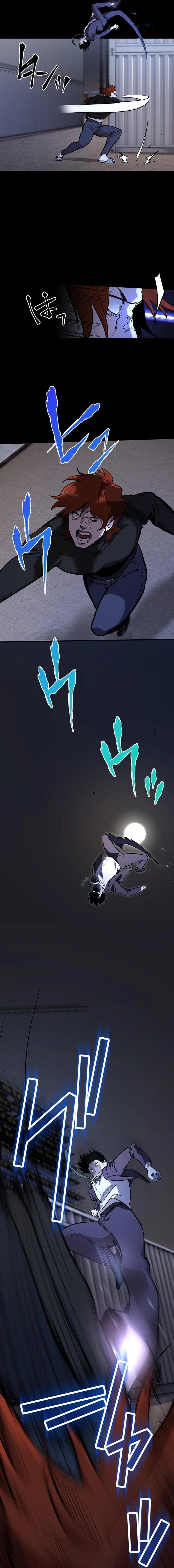 Meteor: The Supersonic Savior Chapter 3 page 5