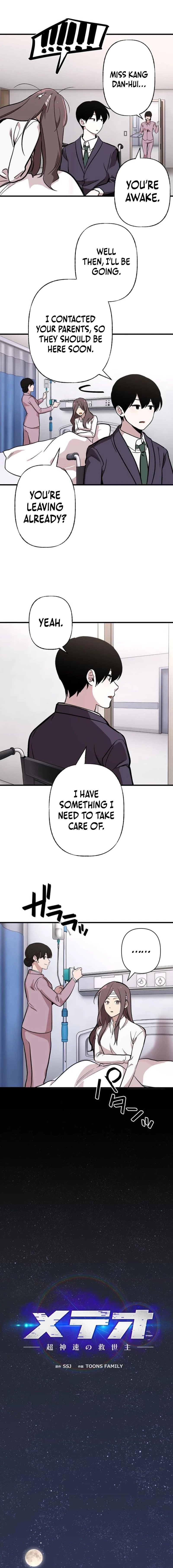 Meteor: The Supersonic Savior Chapter 3 page 10