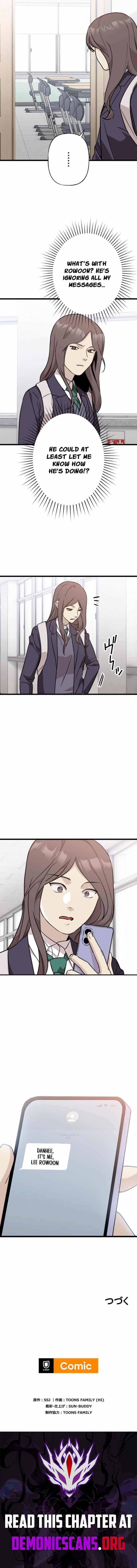 Meteor: The Supersonic Savior Chapter 34 page 13