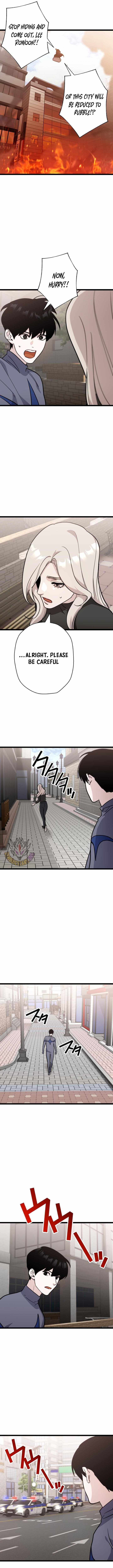 Meteor: The Supersonic Savior Chapter 42 page 3