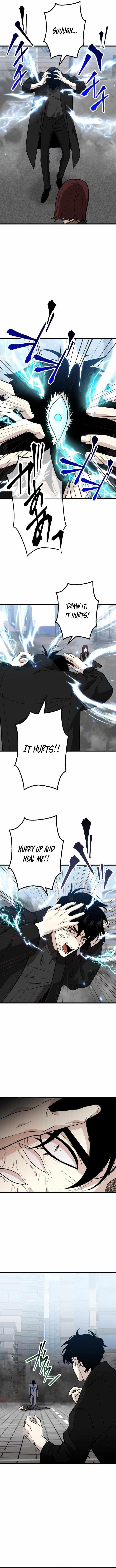 Meteor: The Supersonic Savior Chapter 44 page 4
