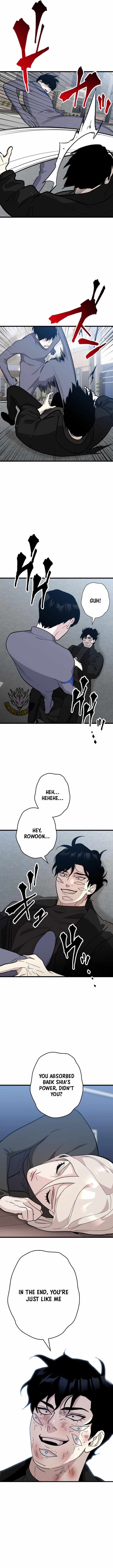 Meteor: The Supersonic Savior Chapter 44 page 7