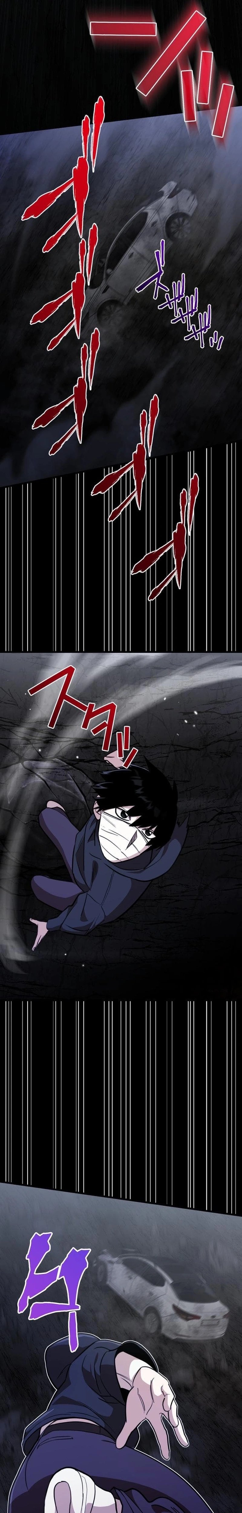 Meteor: The Supersonic Savior Chapter 5 page 21