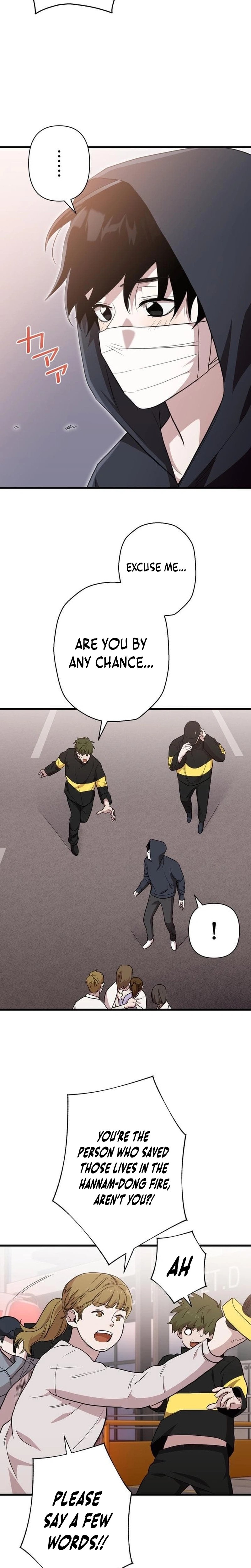 Meteor: The Supersonic Savior Chapter 5 page 25
