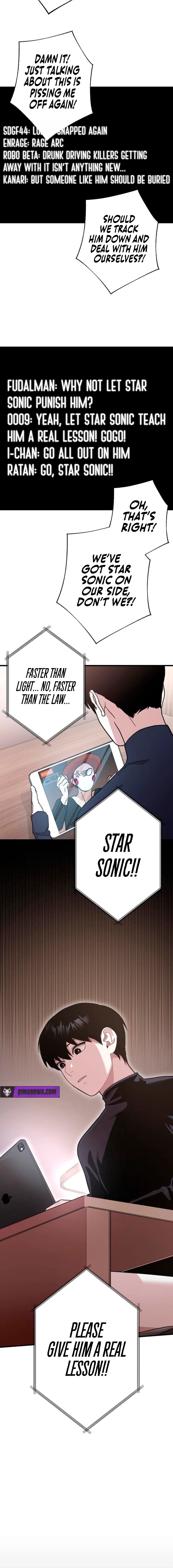 Meteor: The Supersonic Savior Chapter 6 page 4
