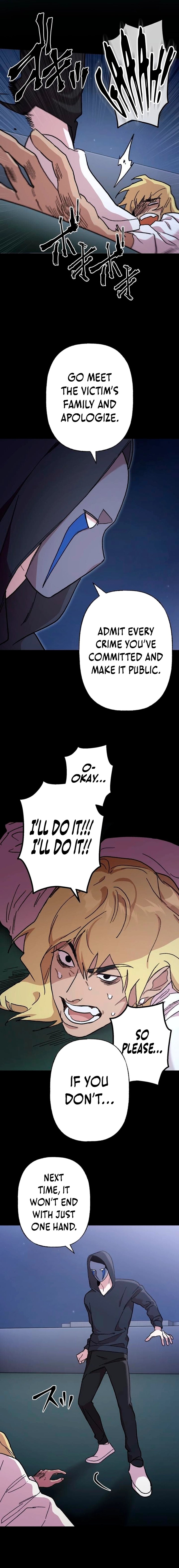 Meteor: The Supersonic Savior Chapter 6 page 13