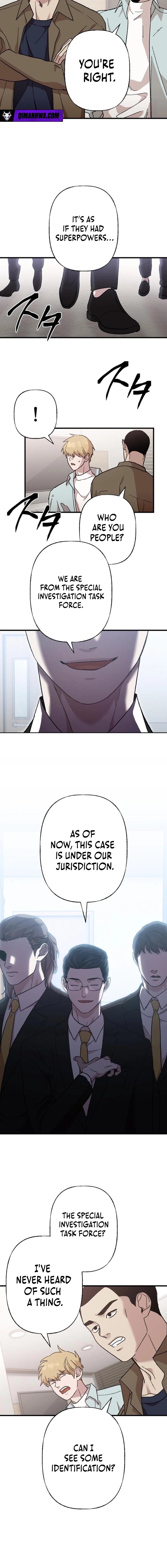 Meteor: The Supersonic Savior Chapter 7 page 2