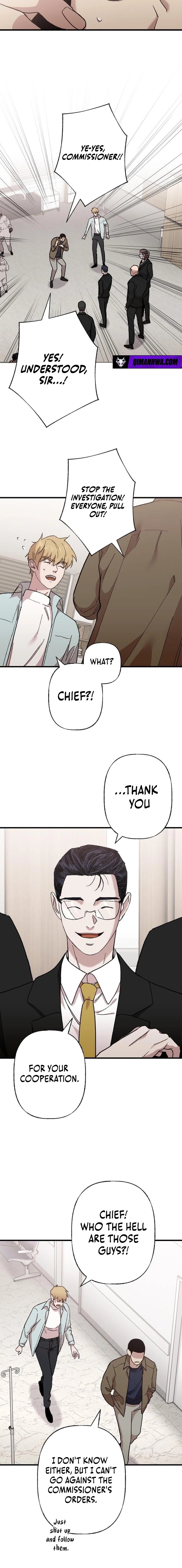 Meteor: The Supersonic Savior Chapter 7 page 4