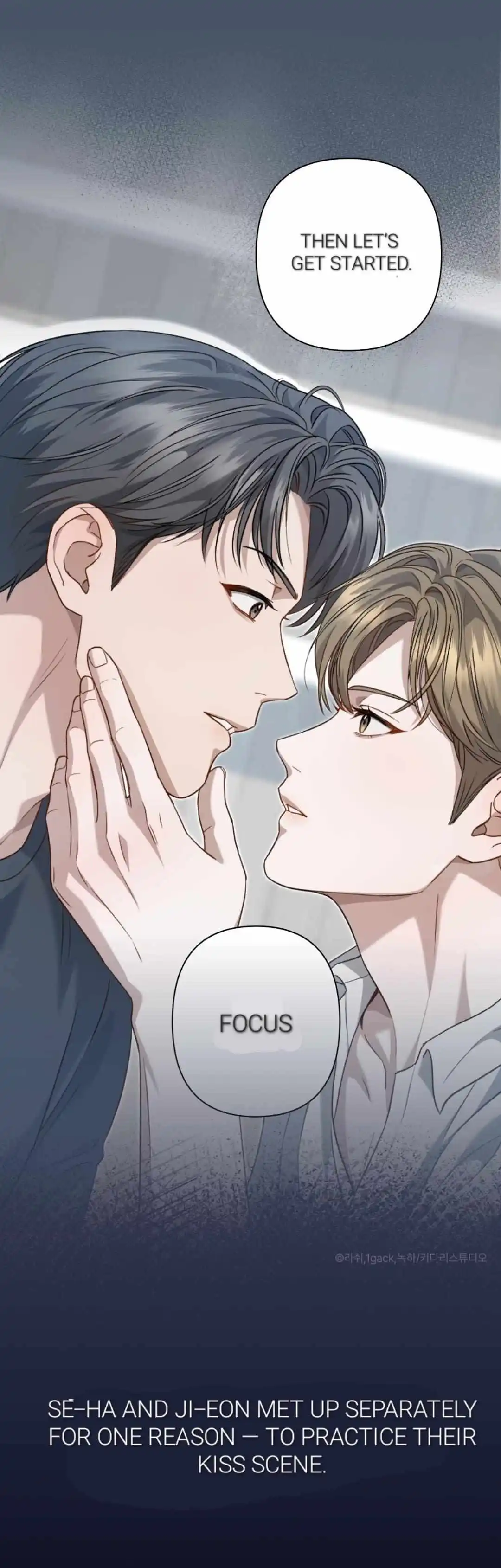 Method Romance Chapter 0 page 3