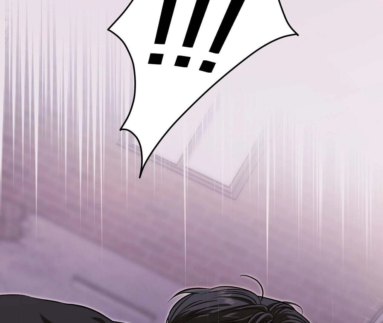 Method Romance Chapter 1 page 21