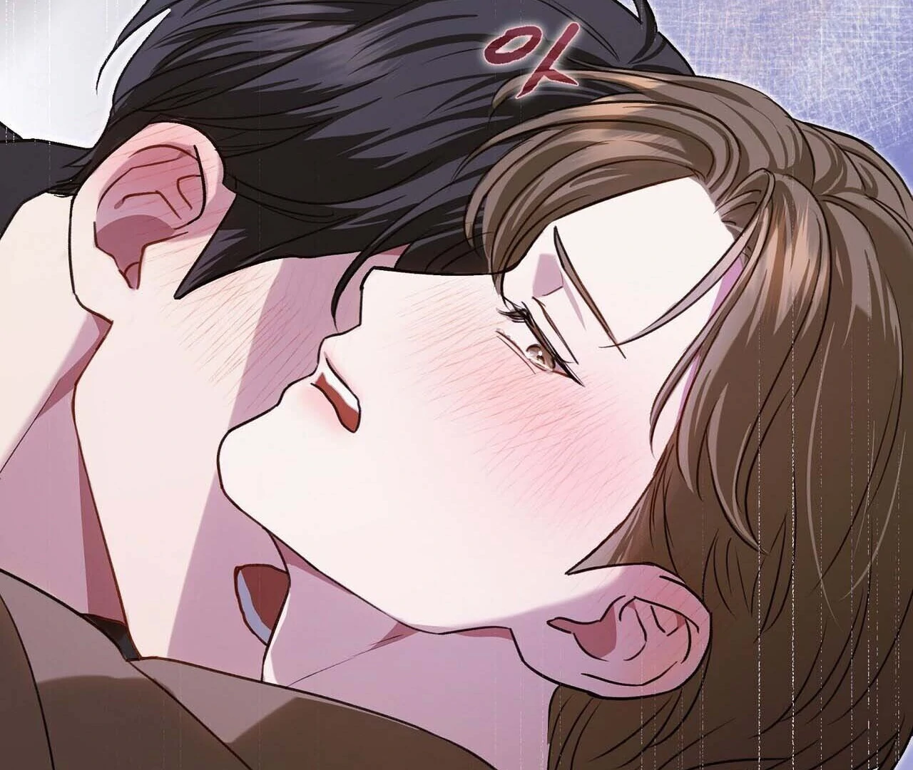 Method Romance Chapter 1 page 24
