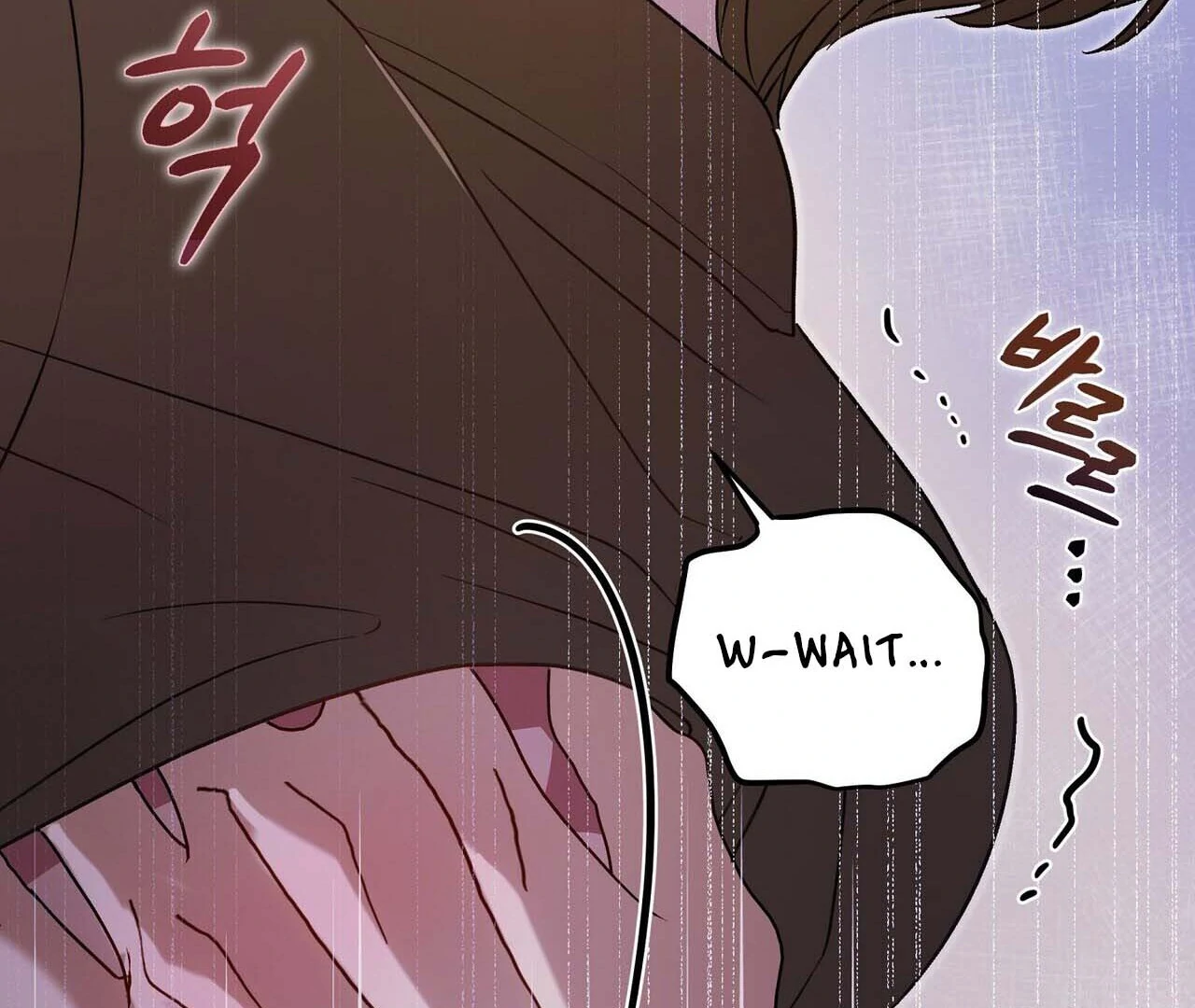 Method Romance Chapter 1 page 25