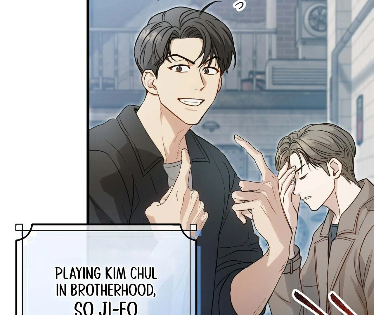 Method Romance Chapter 1 page 39