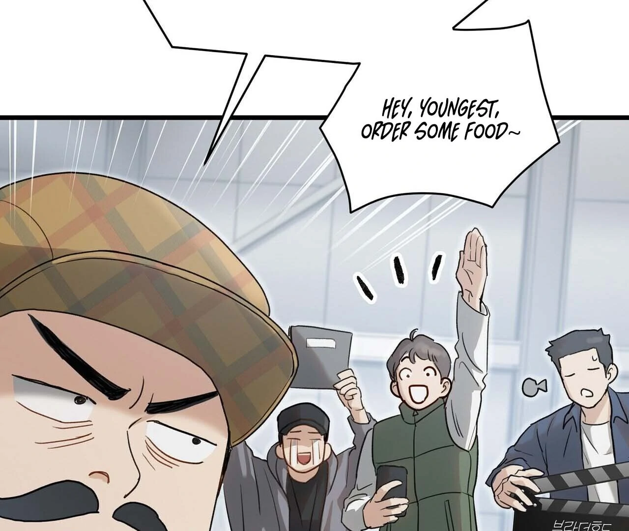 Method Romance Chapter 1 page 42