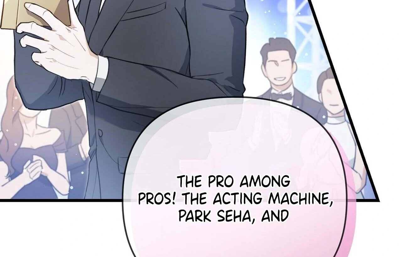 Method Romance Chapter 1 page 74