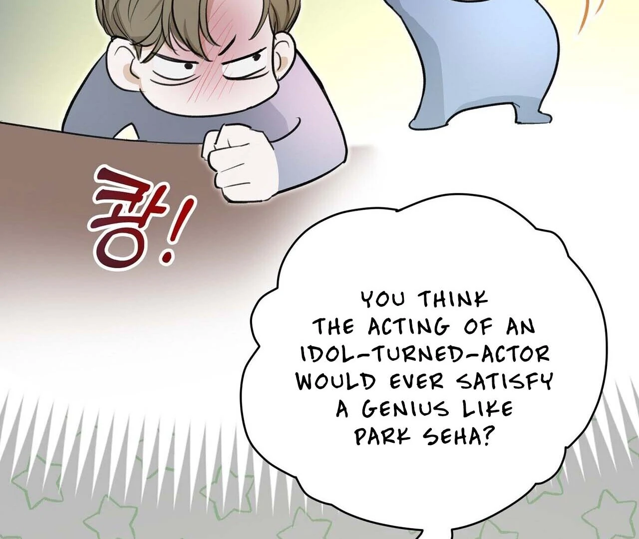 Method Romance Chapter 1 page 80