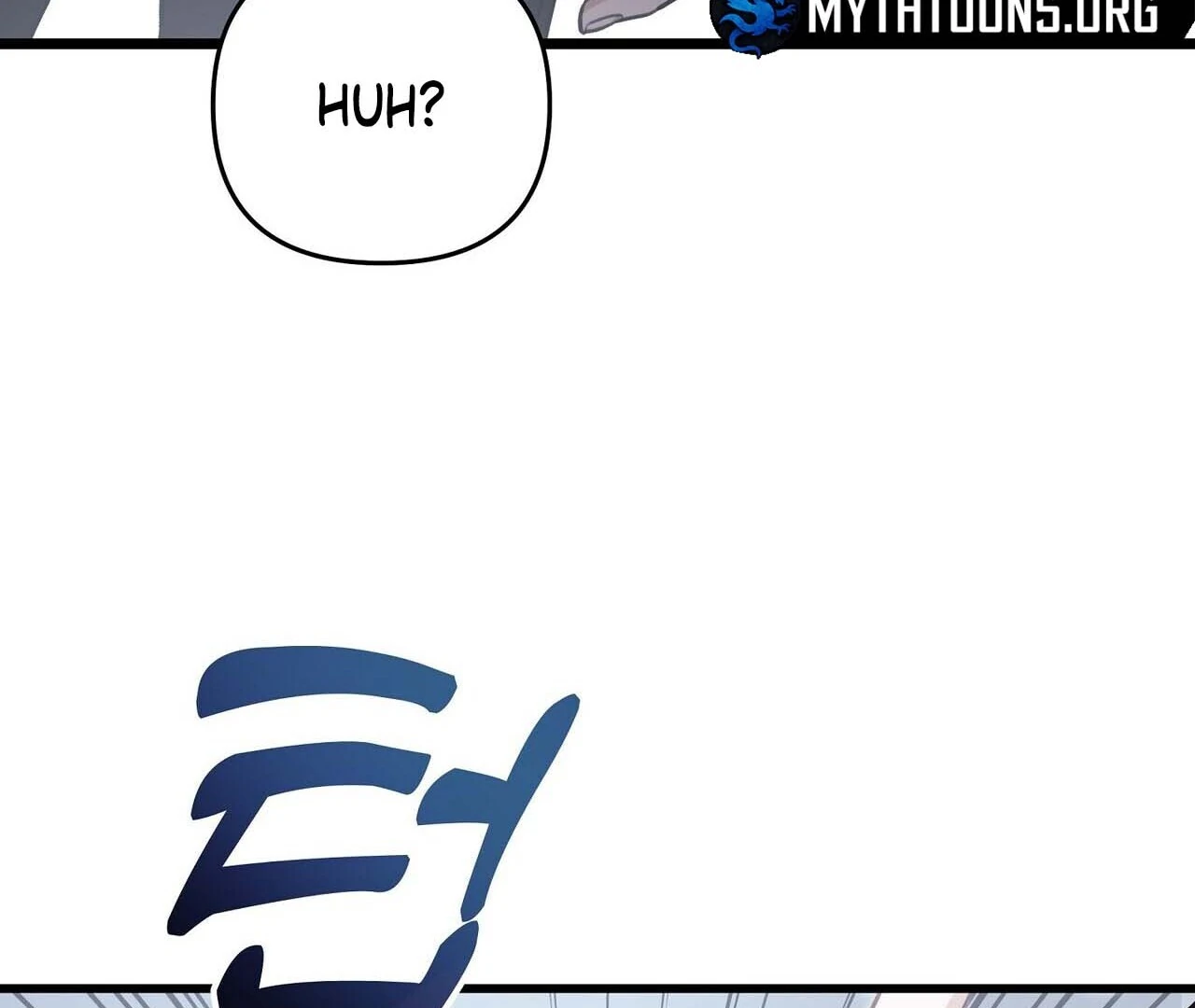 Method Romance Chapter 1 page 87