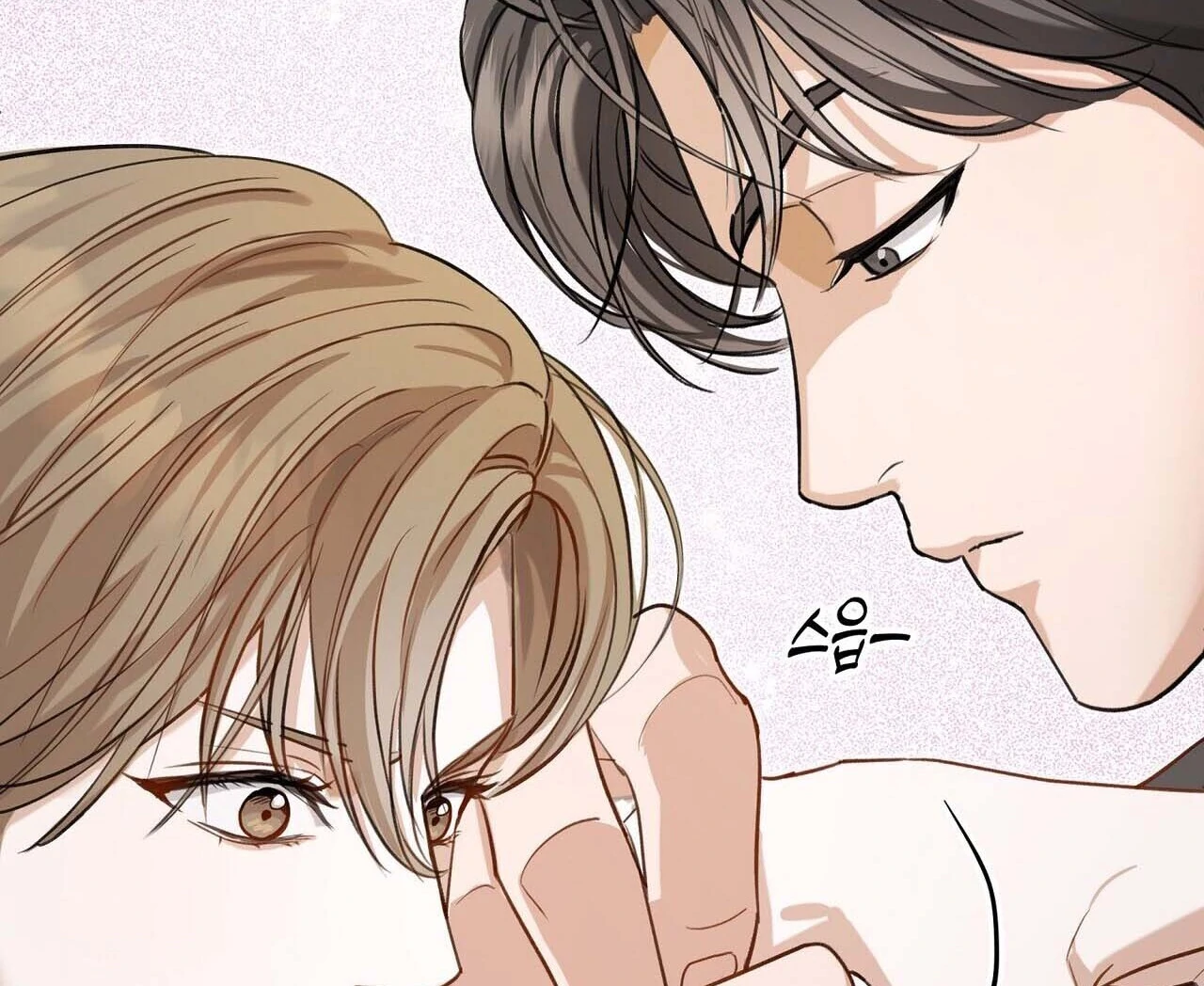 Method Romance Chapter 1 page 91