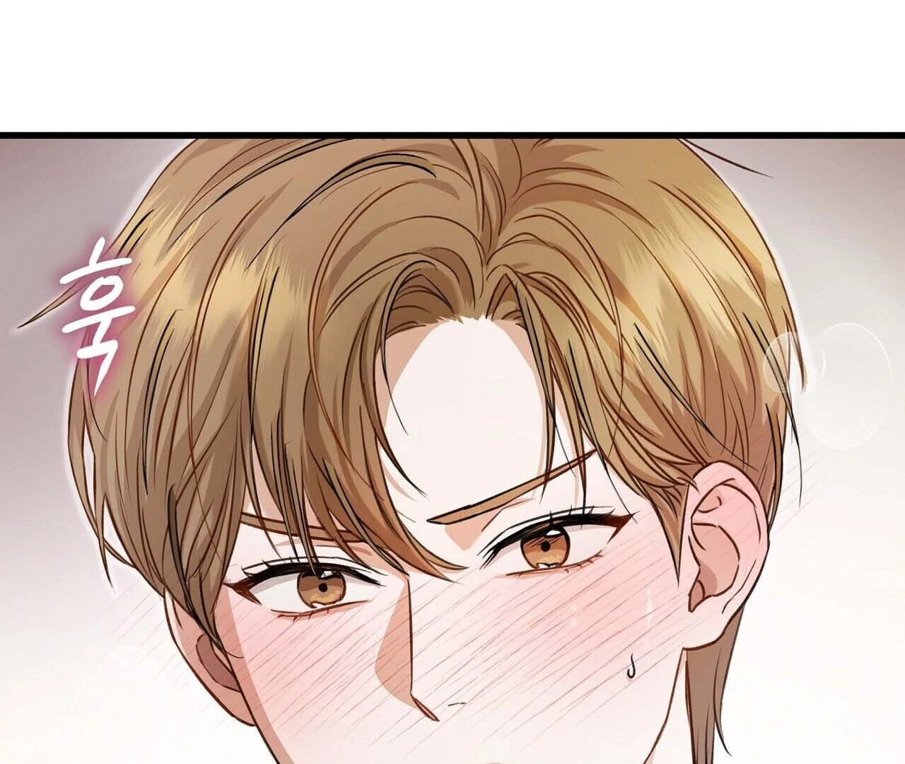 Method Romance Chapter 1 page 99