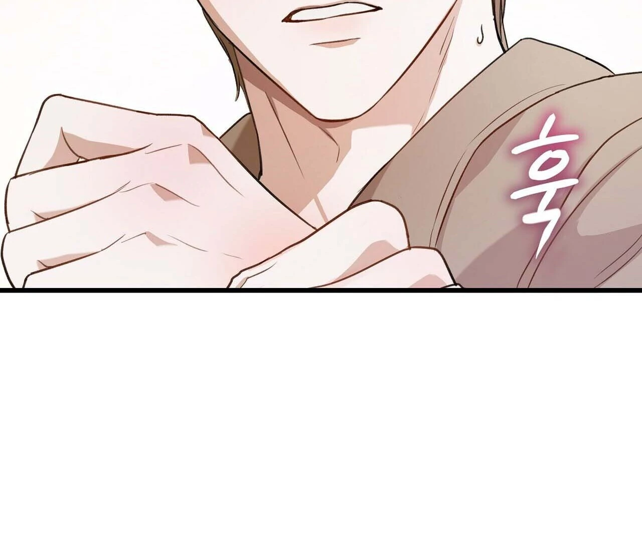 Method Romance Chapter 1 page 100