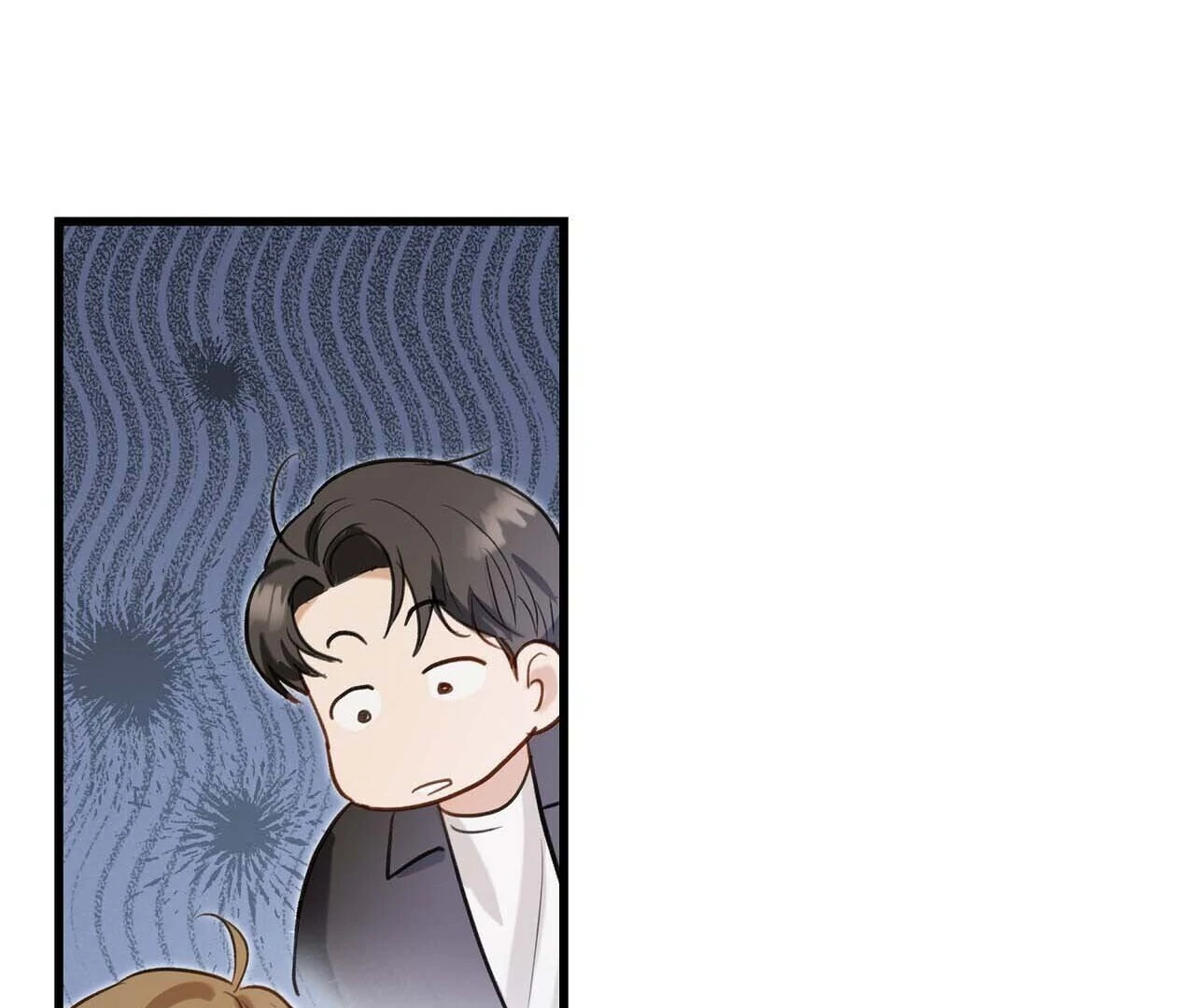Method Romance Chapter 1 page 101