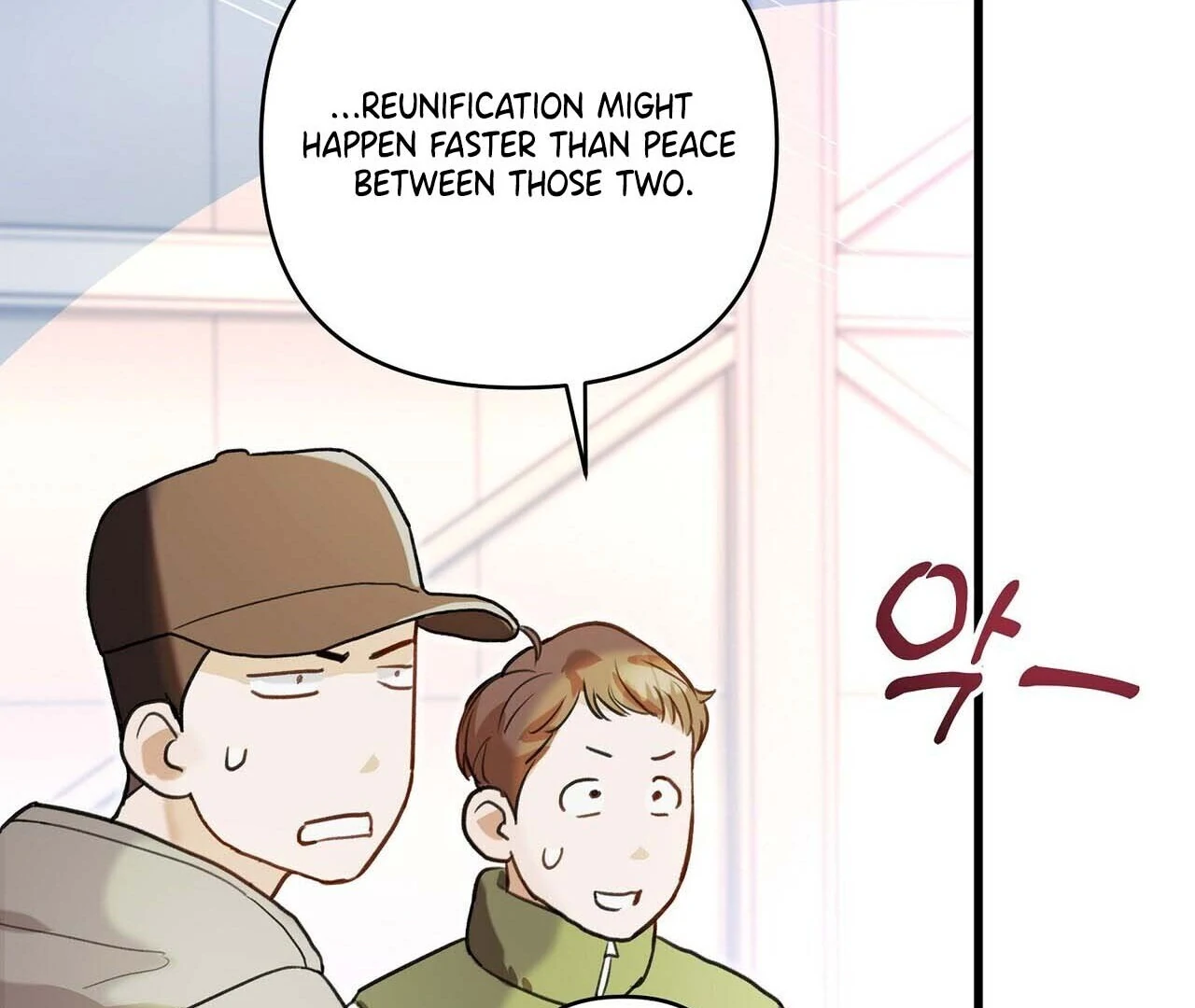 Method Romance Chapter 1 page 105
