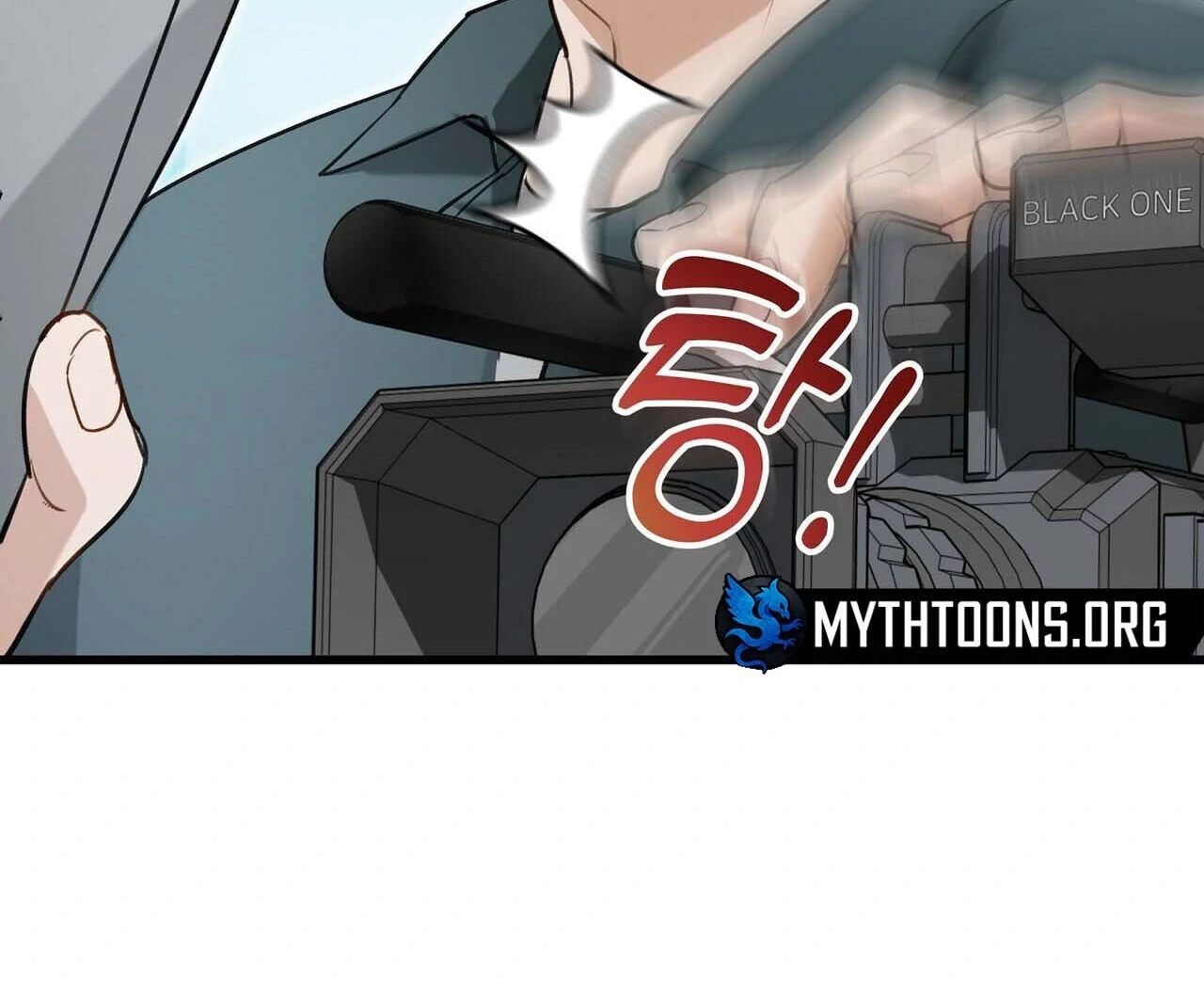 Method Romance Chapter 1 page 109