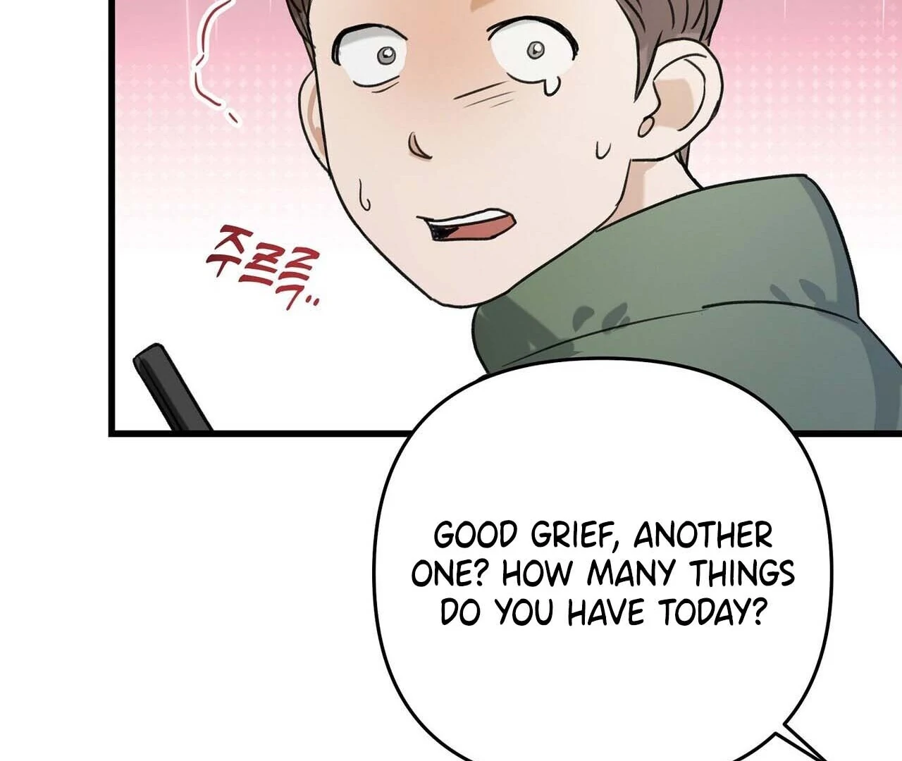 Method Romance Chapter 1 page 124
