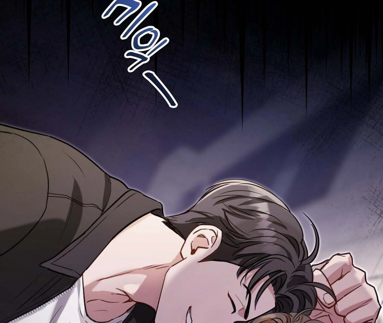Method Romance Chapter 1 page 150