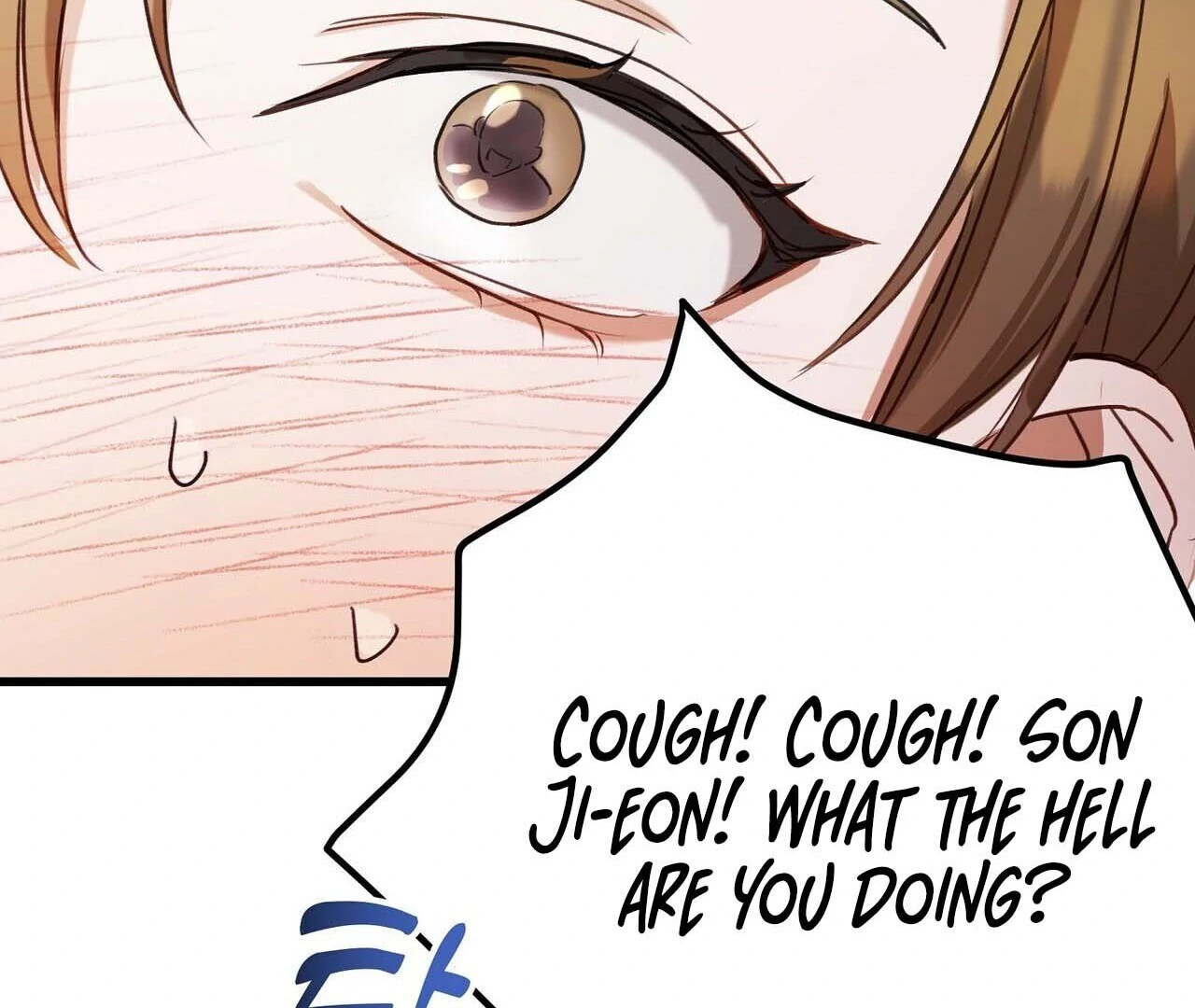 Method Romance Chapter 1 page 153