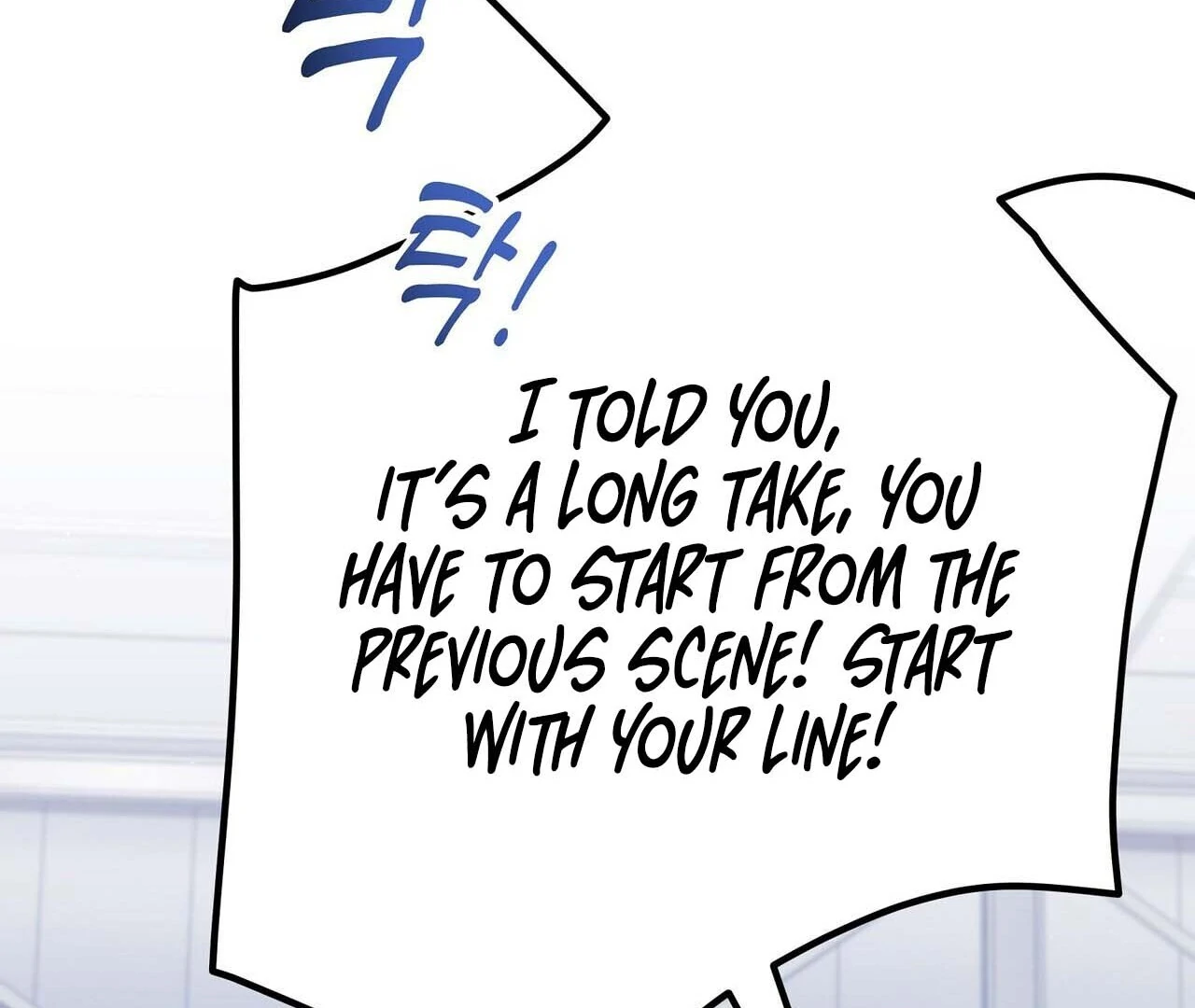 Method Romance Chapter 1 page 154