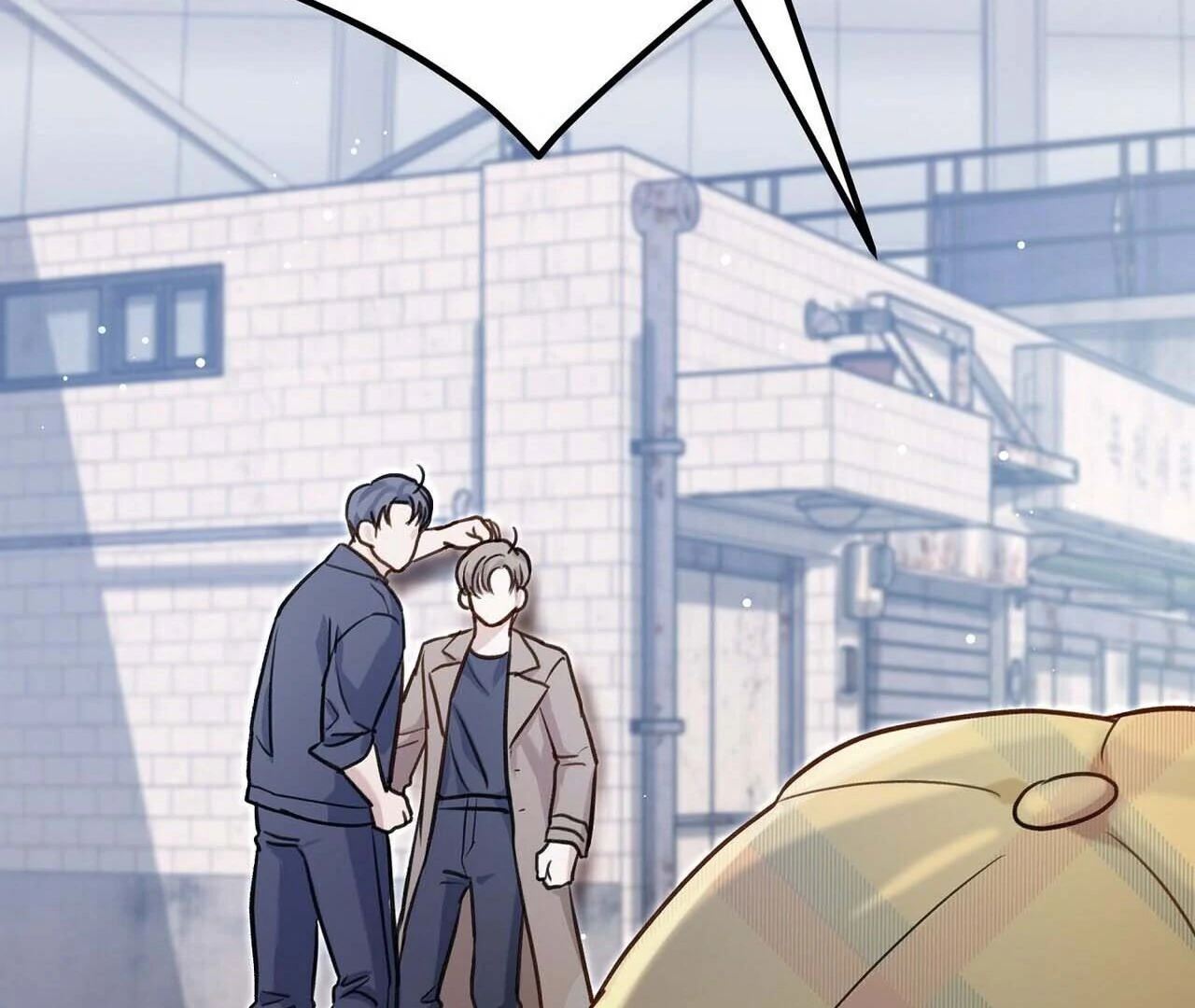 Method Romance Chapter 1 page 155