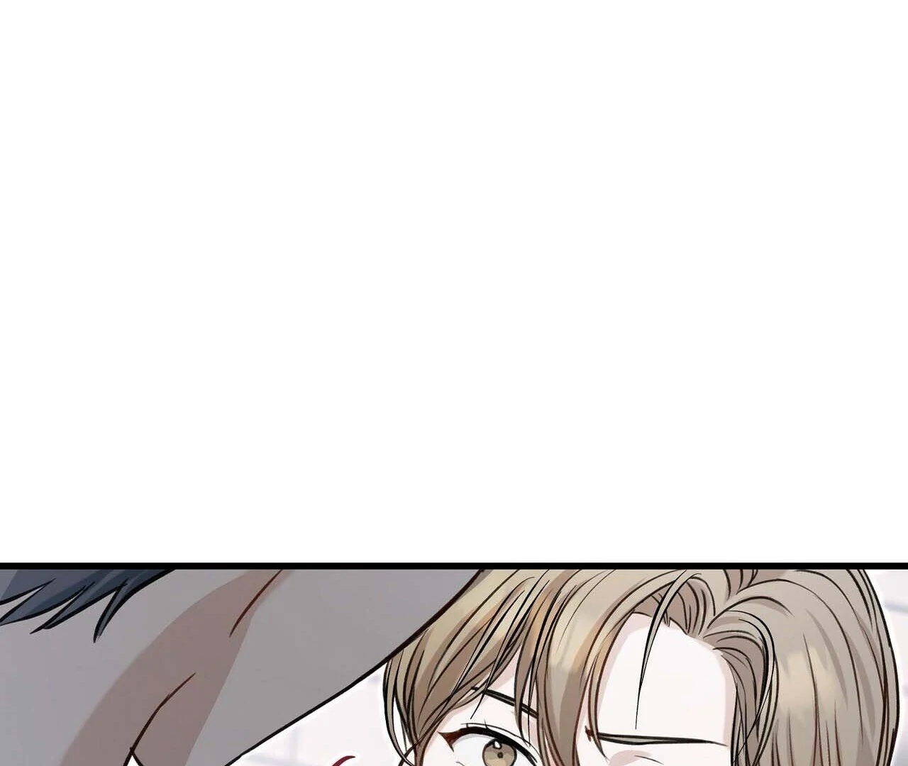 Method Romance Chapter 1 page 162