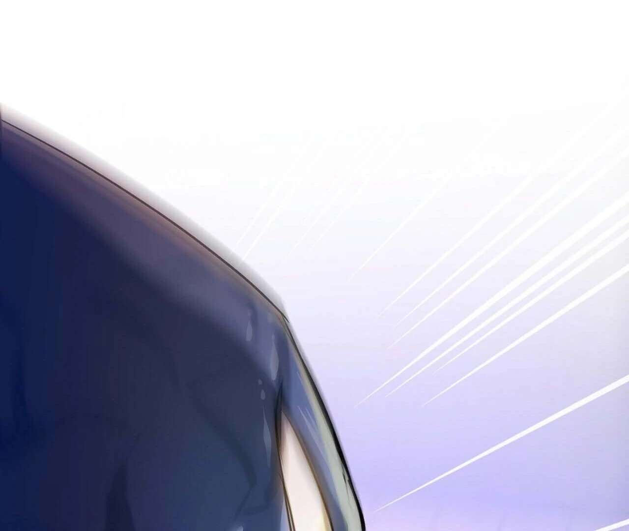 Method Romance Chapter 1 page 178