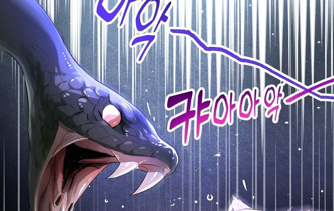 Method Romance Chapter 1 page 185