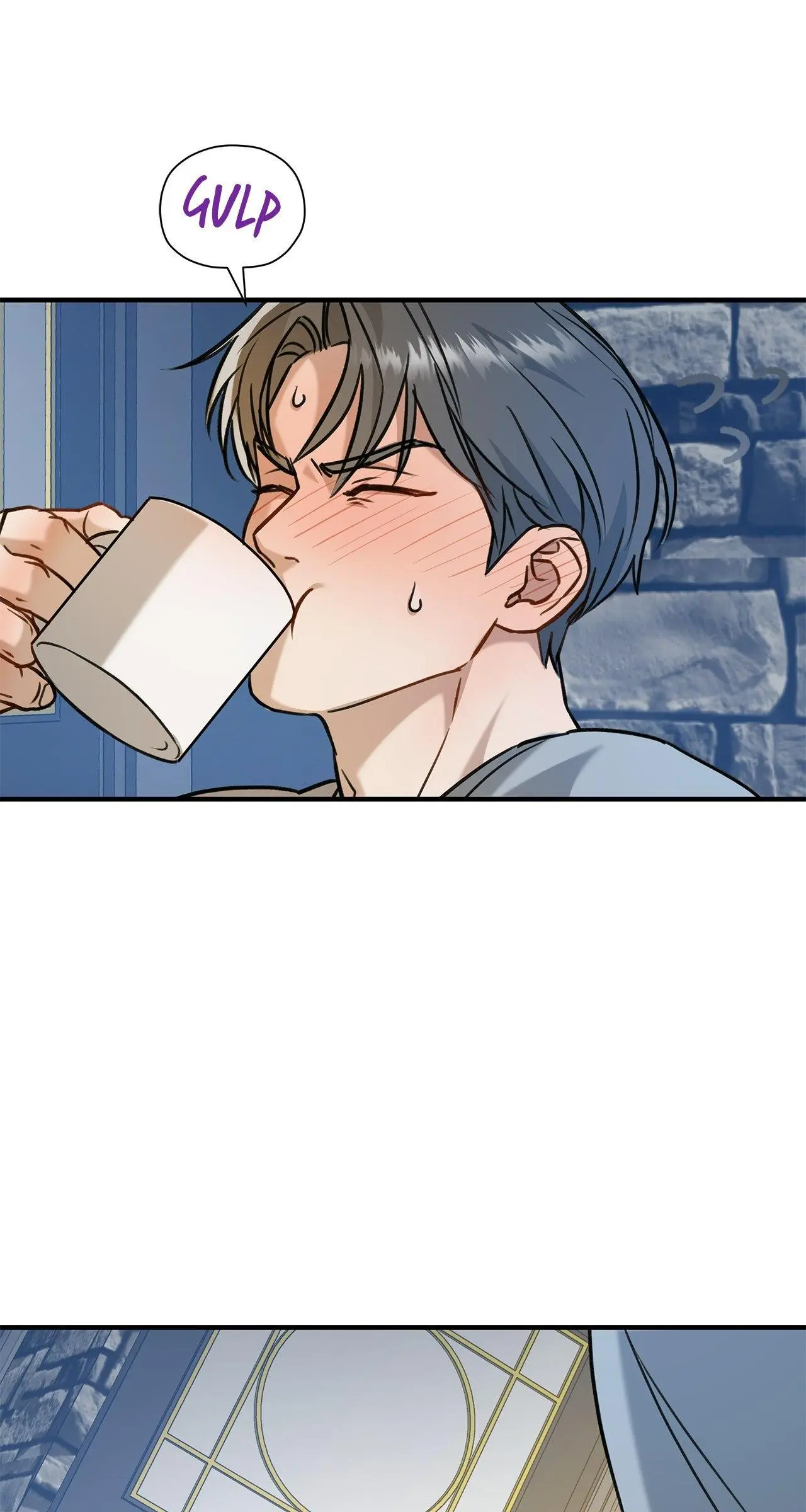 Method Romance Chapter 11 page 95