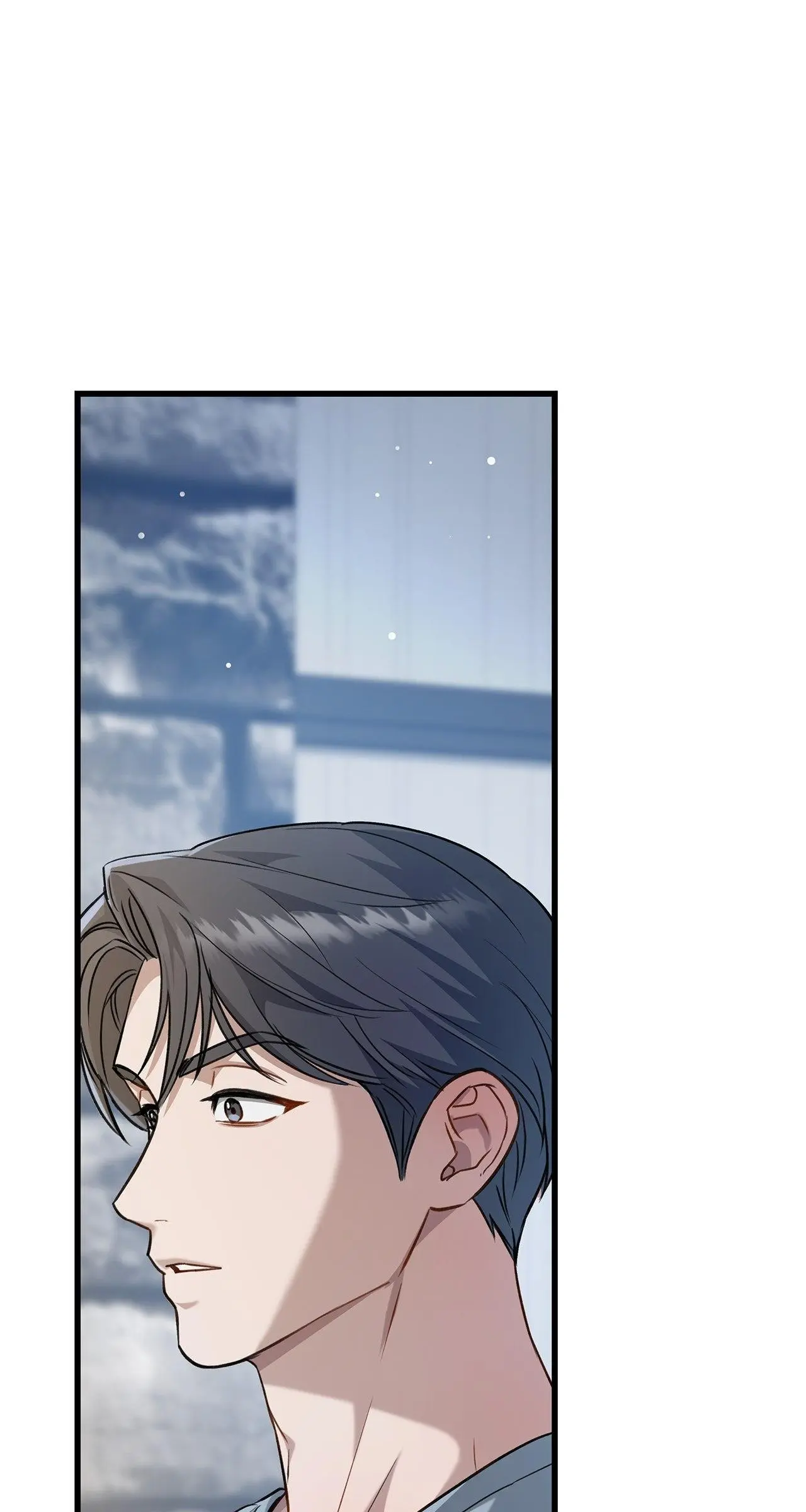 Method Romance Chapter 12 page 2