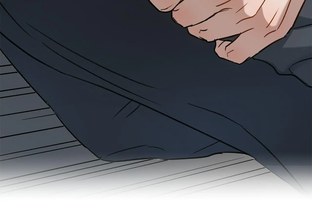 Method Romance Chapter 12 page 26