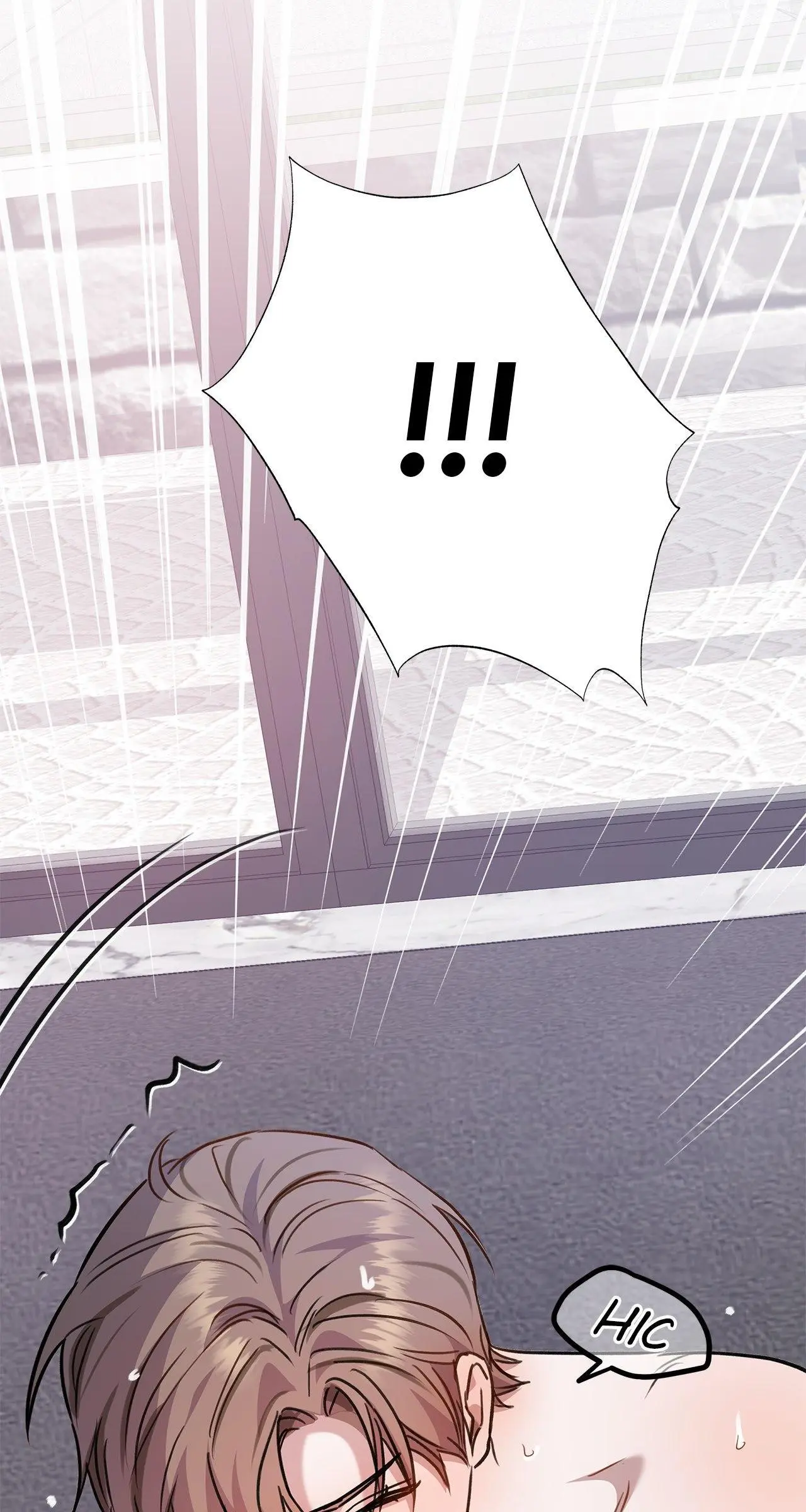 Method Romance Chapter 12 page 69