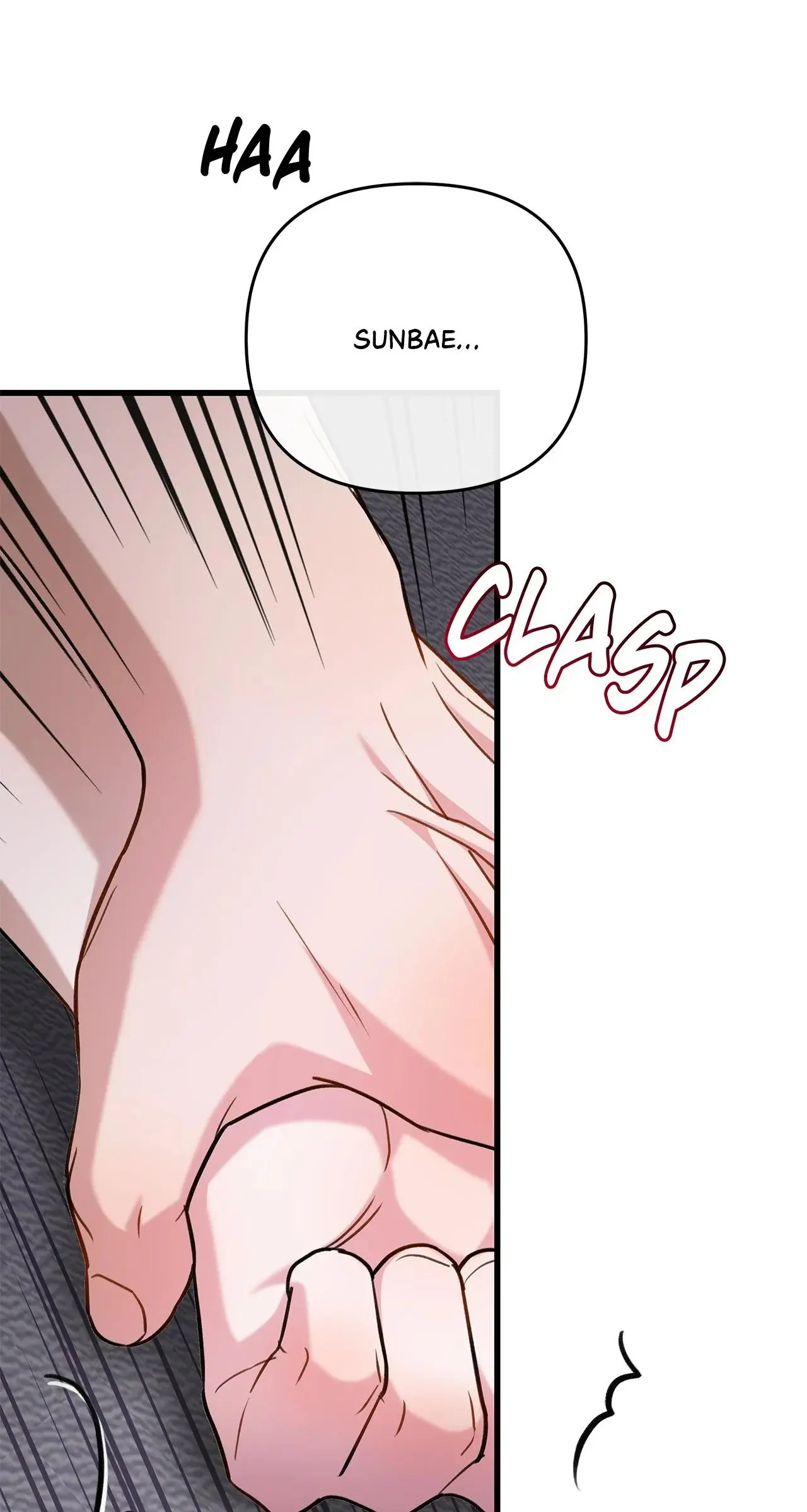 Method Romance Chapter 13 page 71