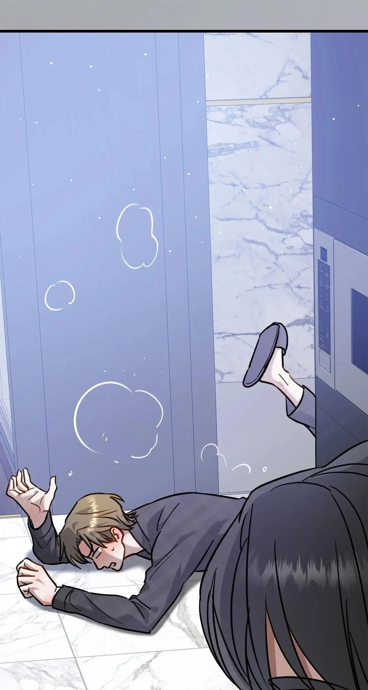 Method Romance Chapter 13 page 128