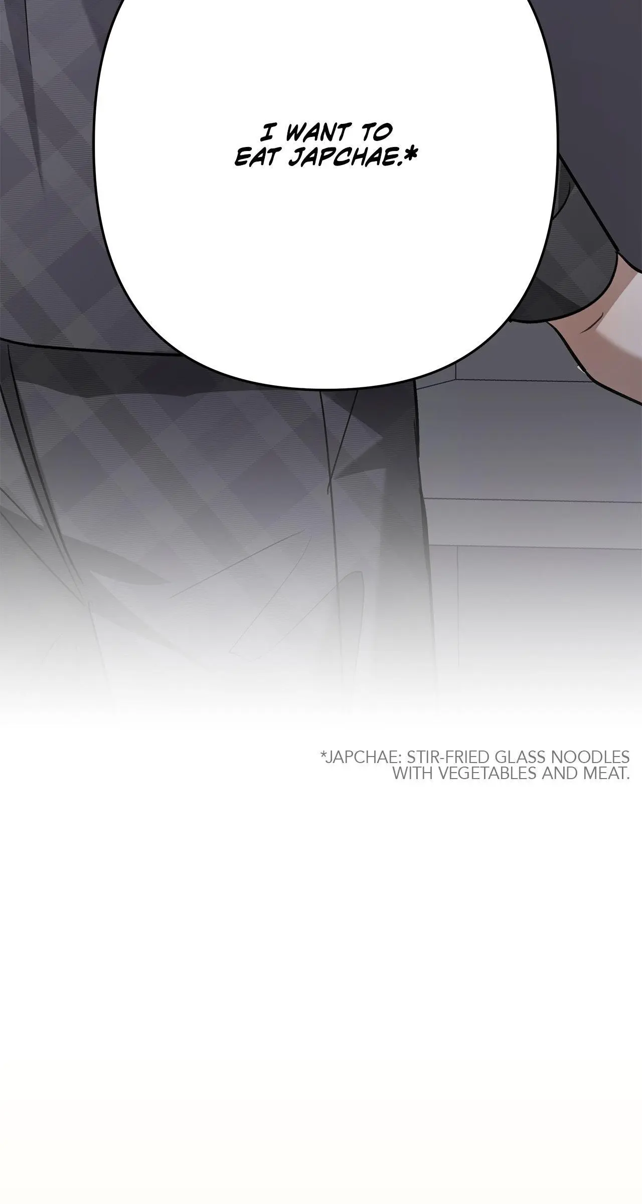 Method Romance Chapter 14 page 37