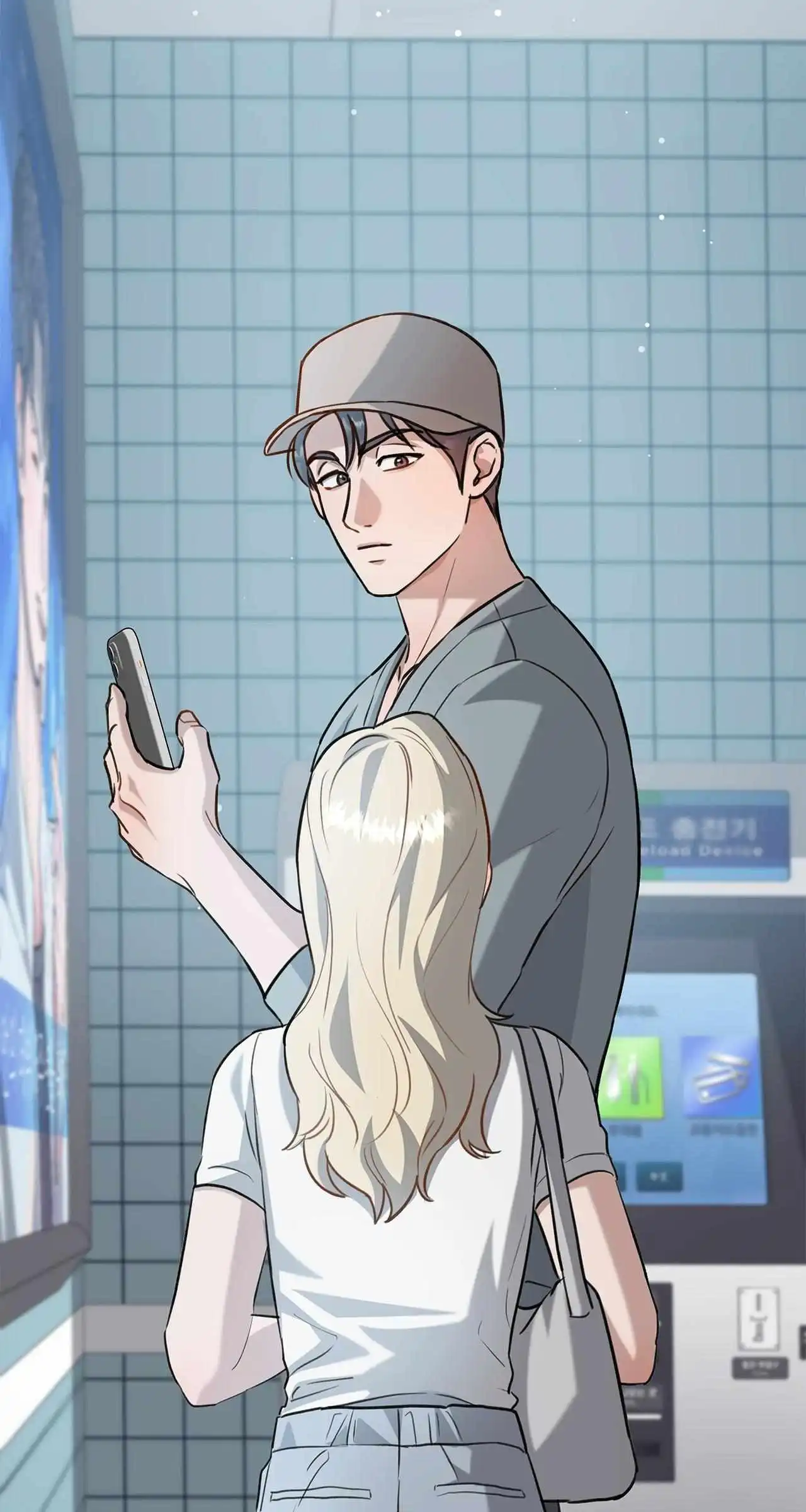 Method Romance Chapter 15 page 4