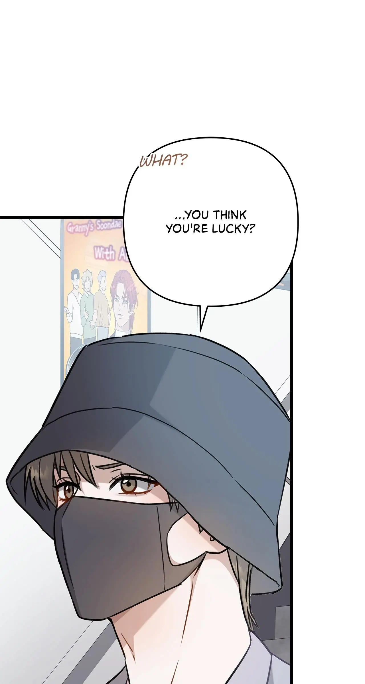 Method Romance Chapter 15 page 78