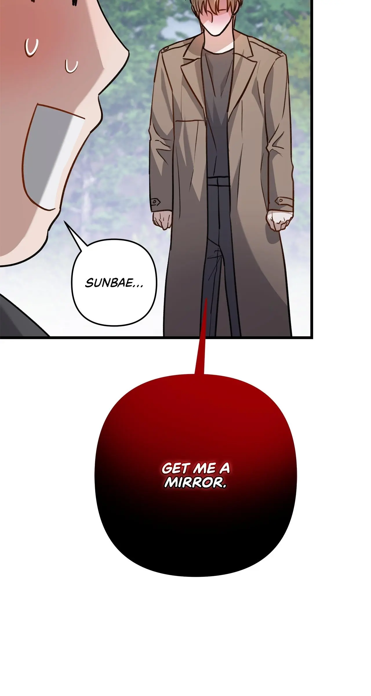 Method Romance Chapter 17 page 6