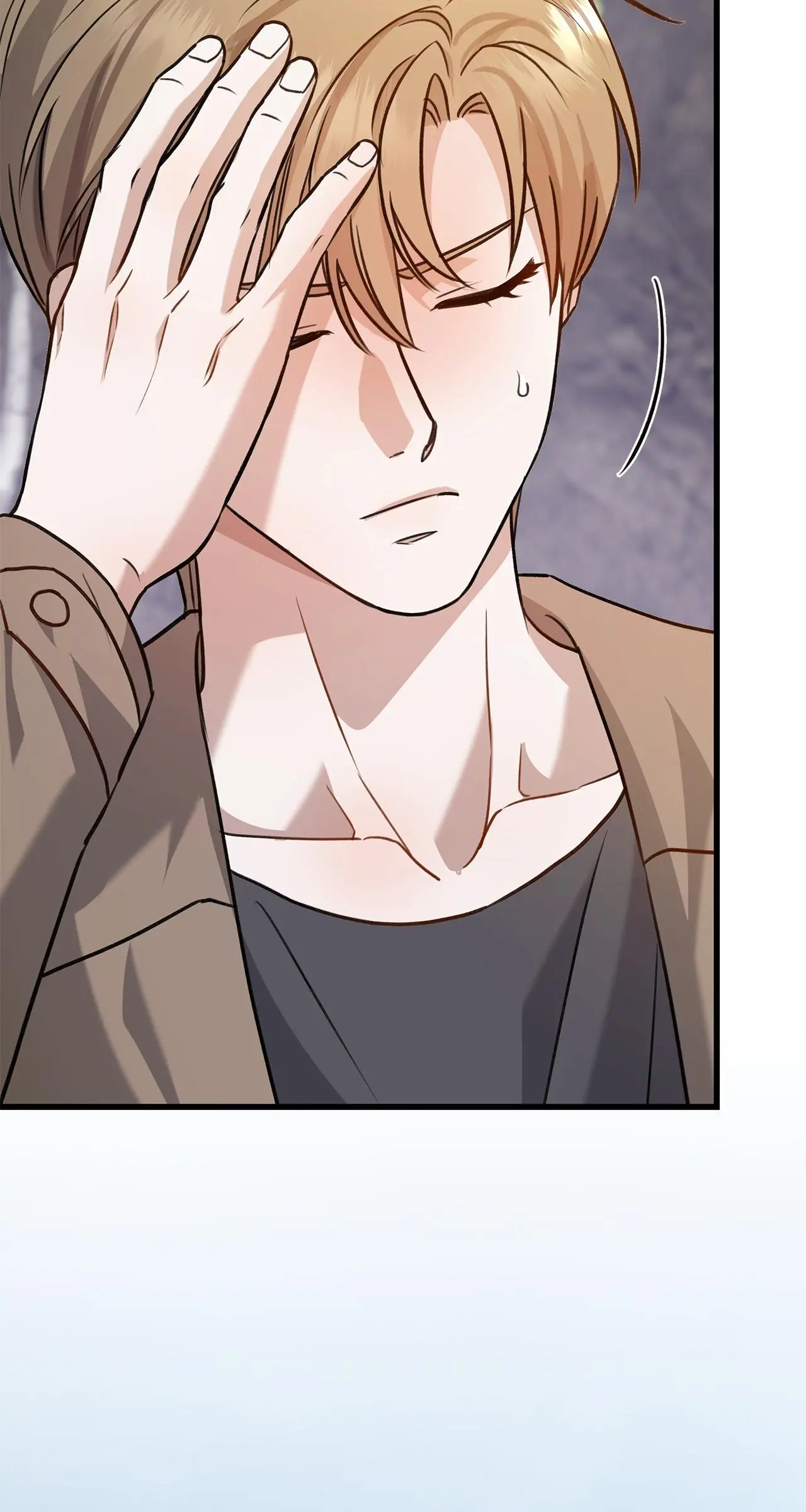 Method Romance Chapter 17 page 26