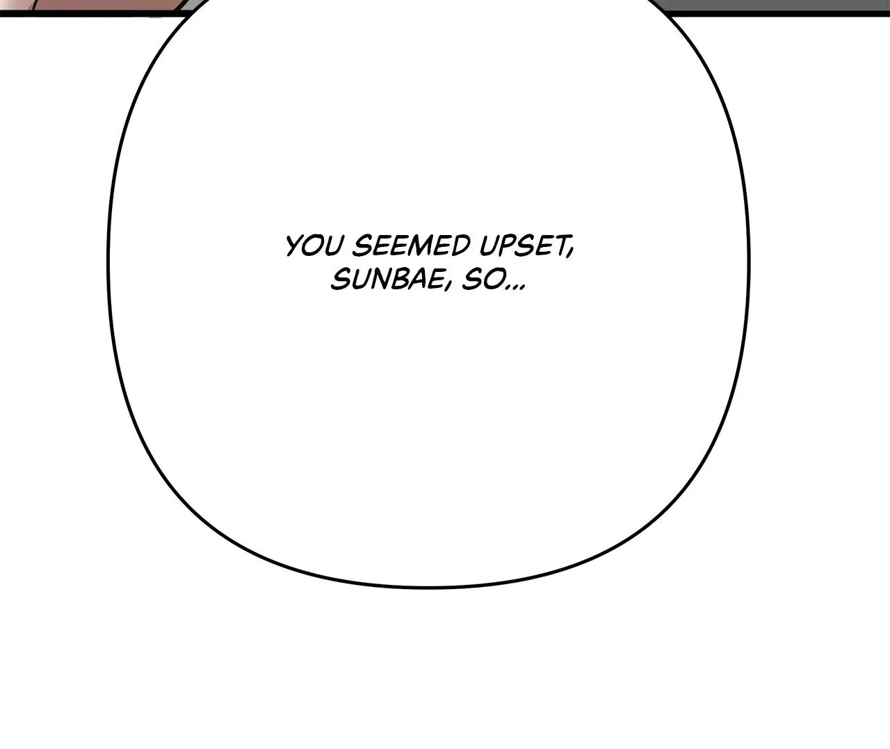 Method Romance Chapter 17 page 35